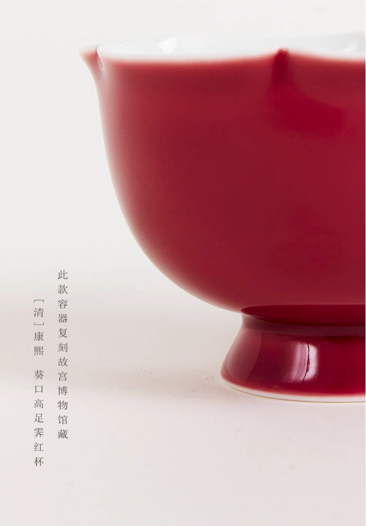 Osmanthus Dragon Well-Oriental ceramic cup candles-西湖煙雨-《茗濃》